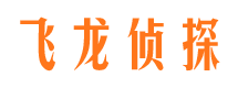 祁东市侦探公司